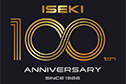 Iseki_100yrs Turf Pro Web
